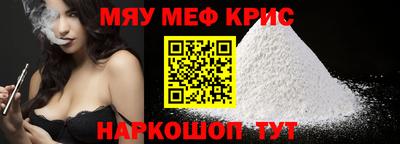 ALPHA PVP Донецк