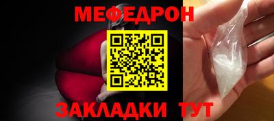 прущие крисы Дубна