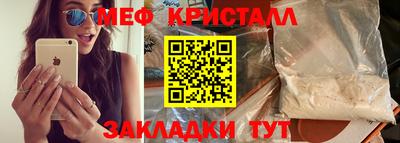 гидра Донской