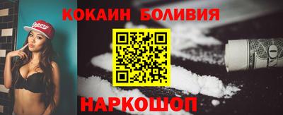 гидра Донской
