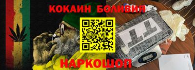 ALPHA PVP Донецк