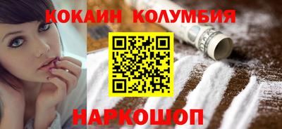 ALPHA PVP Донецк