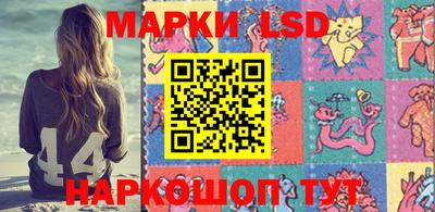 гидра Донской