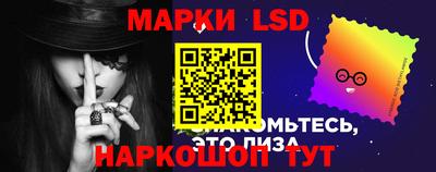 гидра Донской