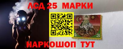 ALPHA PVP Донецк