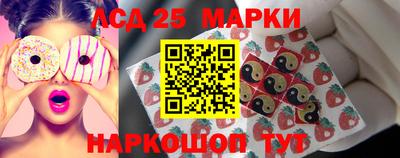 прущие крисы Дубна