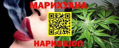 прущие крисы Дубна