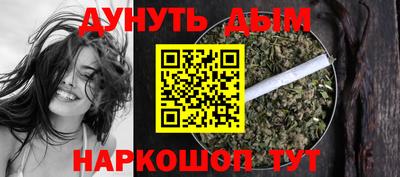 ALPHA PVP Донецк