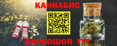 ALPHA PVP Донецк
