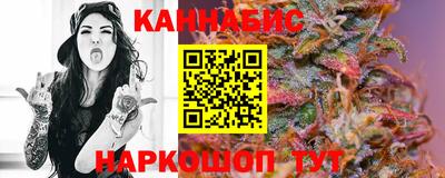 гидра Донской