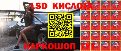гидра Донской