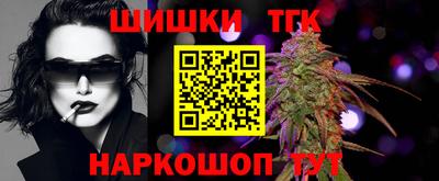 ALPHA PVP Донецк