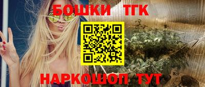 ALPHA PVP Донецк