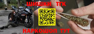 гидра Донской