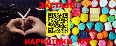 гидра Донской