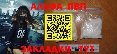 гидра Донской