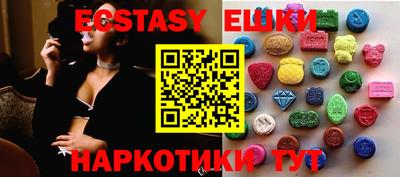 прущие крисы Дубна