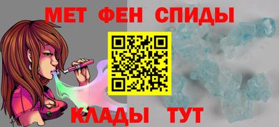 соль ск Рязань