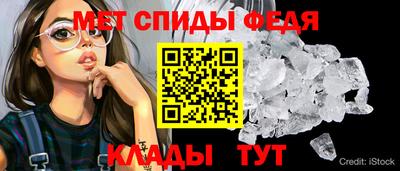 ALPHA PVP Донецк