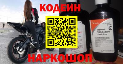прущие крисы Дубна