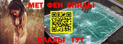 прущие крисы Дубна