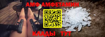 прущие крисы Дубна