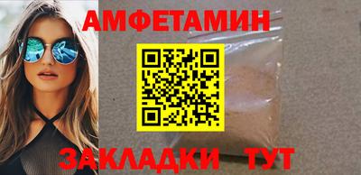 гидра Донской