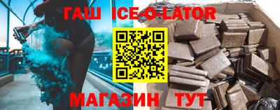 прущие крисы Дубна
