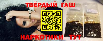прущие крисы Дубна
