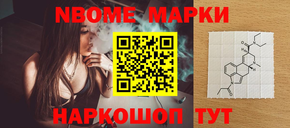 Лсд 25 экстази  Лсд 25 экстази ecstasy  Лиски  Вход с VPN  LSD-25 экстази ecstasy 