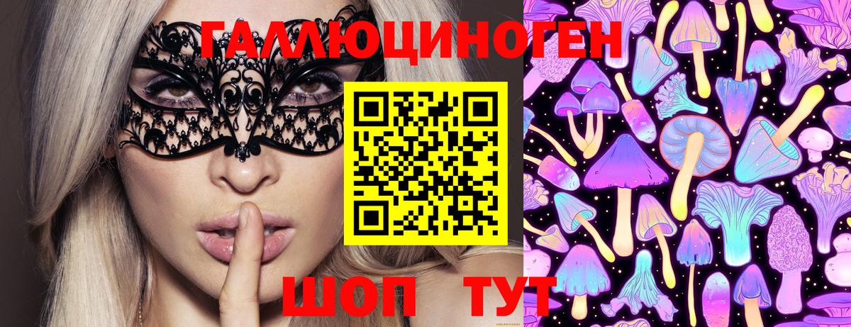  Cocaine Лиски